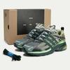 JH9008 Песня для немого adidas Originals Adistar Cushion Теневой зеленый (Мужской)