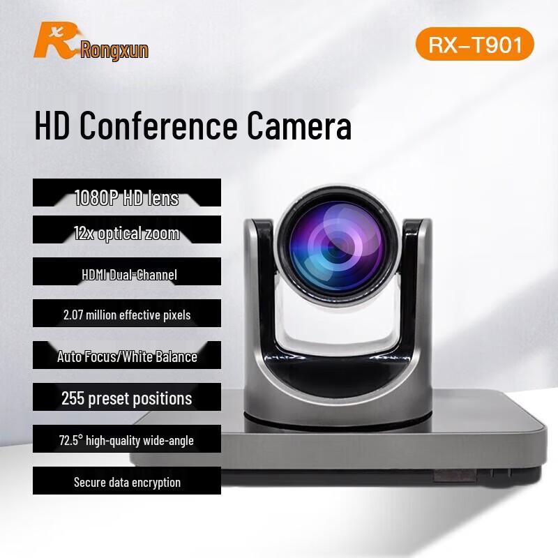 RX T901 HD Video Conferencing Terminal (CN version)