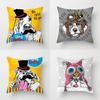 Наволочка с изображением животных, плюшевый декор, классная подушка, оптовая продажа, популярный мультяшный милый серый чехол для дивана с изображением собаки в стиле панк