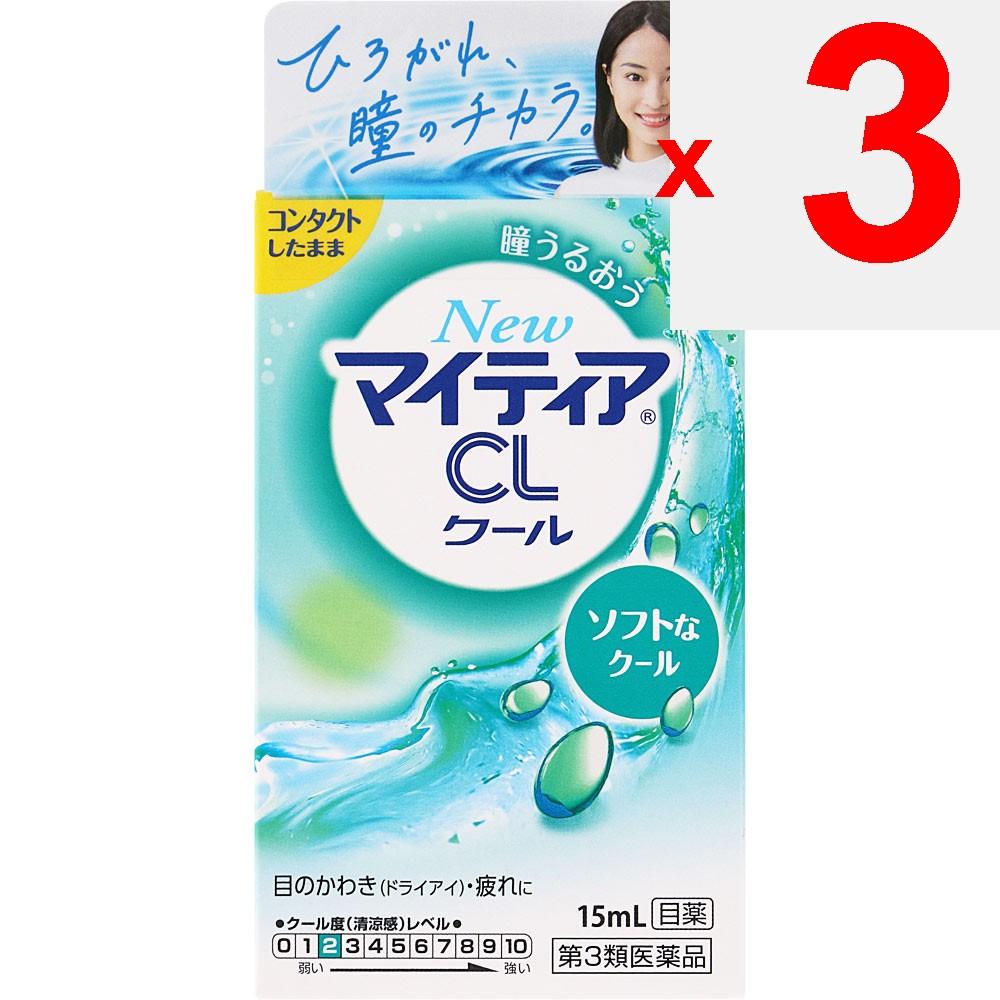 Daiichi Sankyo Healthcare Mytia New CL Cool-s 15ml For Contact Lenses Eye Drops Indications: Discomfort When Wearing Soft or Hard Contact Lenses, Tear