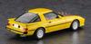 Hasegawa Yoroshiku Mechadoc Mazda Savanna Champ Scale Plastic Model Kit SP634 RX-7 (Comics Version) 1/24 (Car)