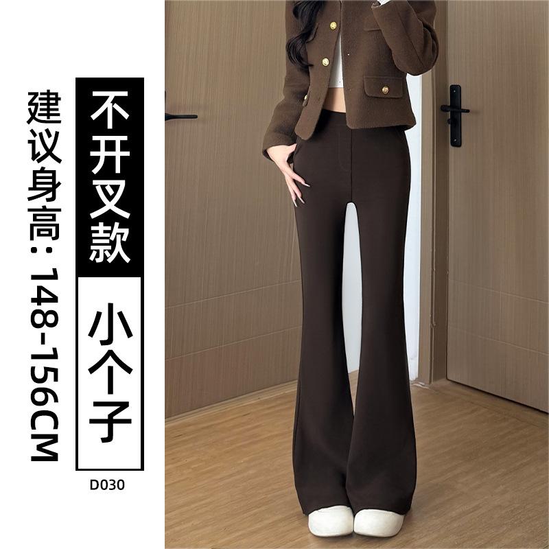 Slight Suit Pants Women's New Black High-end Drape Flared Pants Small Autumn Casual Horseshoe Pants