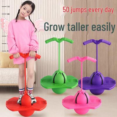 Детский и взрослый прыгающий мяч - Спортивная игрушка для детского сада и оборудование для упражнений на баланс