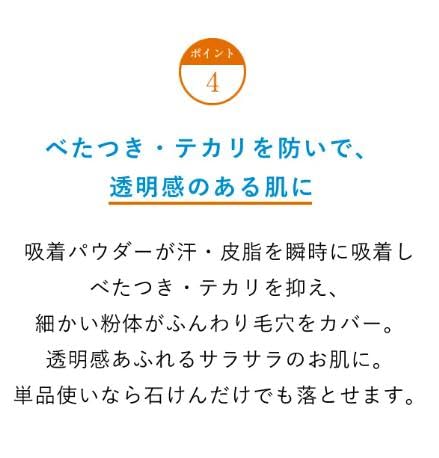 Ценный набор Shiseido Pharmaceutical Ihada Medicated Face Protect Powder SPF40 9 г Отличный 2 PA++++ Квазипрепарат