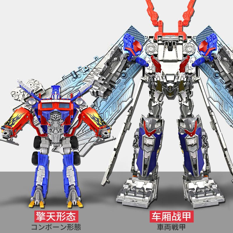 Super Optimus Transfiguration Toy Bumblebee Boy Robot Kids Autobot Man Alloy King Kong Column Model