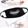 Женщины Мужчины Хлопок Маски Для Лица Шаблон Твердые Черные Маски Мода Симпатичные Половина Лица