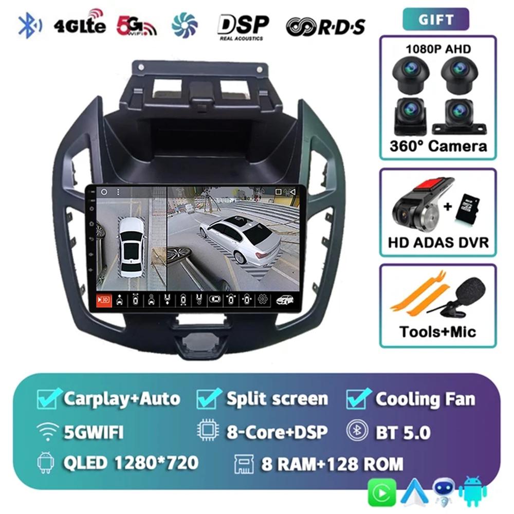 9-дюймовый радиоприемник Android 14 аудио для FORD TRANSIT Connect 2014 2015 CarPlay WITSON Multimídia Automotivo GPS WIFI DSP автомобильная стереосистема 2Din