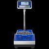 Leqi High-Precision Industrial Counting Bench Scale (CN version)