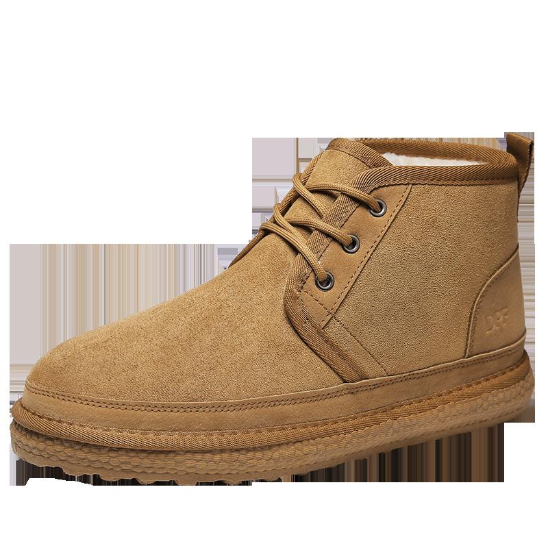 Мужские зимние сапоги на меху, утепленные, теплые, хлопковые ботинки Мартина, водонепроницаемые, мужские высокие ботинки, мужская обувь больших размеров, хлопковые сапоги для Северо-Востока