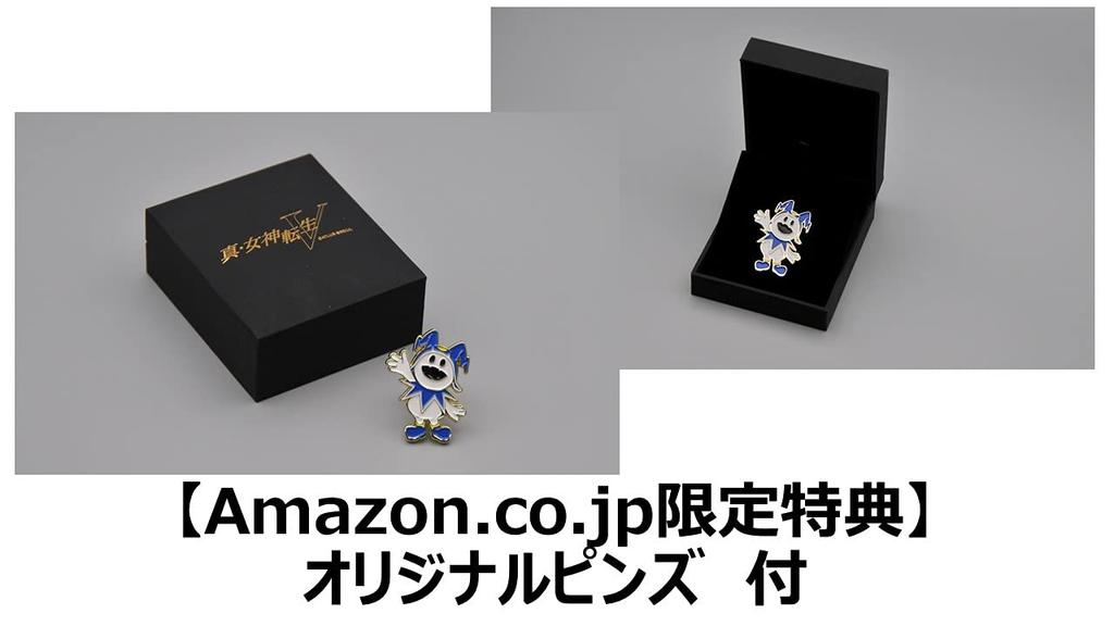 Shin Megami Tensei V Запретный Нахобино Бокс Программное обеспечение игры Shin Megami Tensei V попурри из известных песен в аранжировке для струнного квартета Shin V продвижение