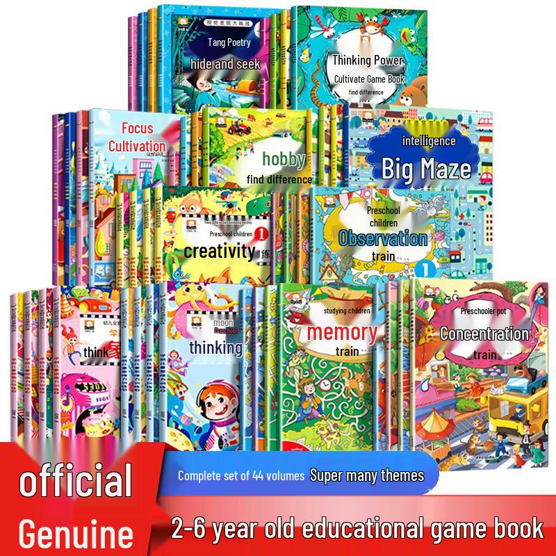 Children's Maze & Spot the Difference Book for Ages 3-6: Early Education & Brain Development