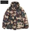 44380 SAUTERNE Down Jacket Jacket 2 CamouflageUsed