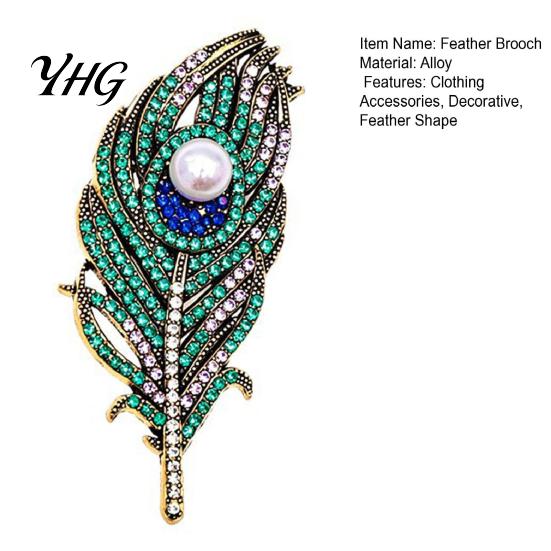 Feather Design Pin Vintage Peacock Brooch, Faux Pearl Rhinstone Lapel Retro Jewelry Pin, Clothing Accessories for Wedding Party Prom Brooch