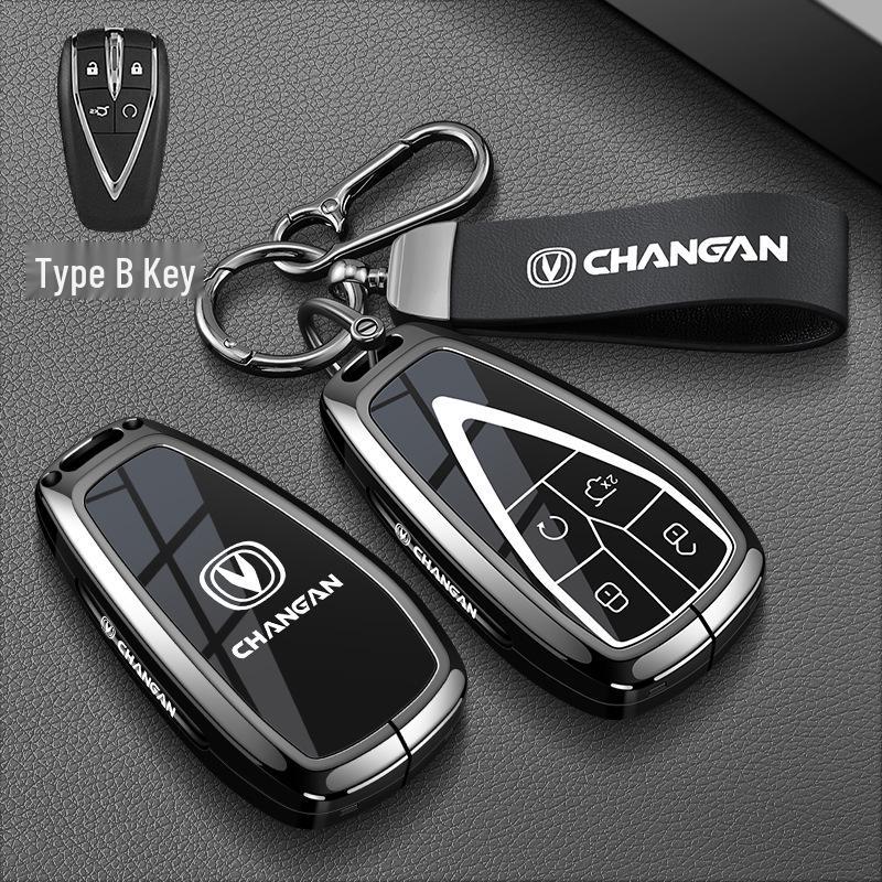Чехол для ключей Changan для CS75, CS55, CS35, Ruicheng CC, Yuexiang V7, Eado - Унисекс Автомобильная Сумка Пряжка.