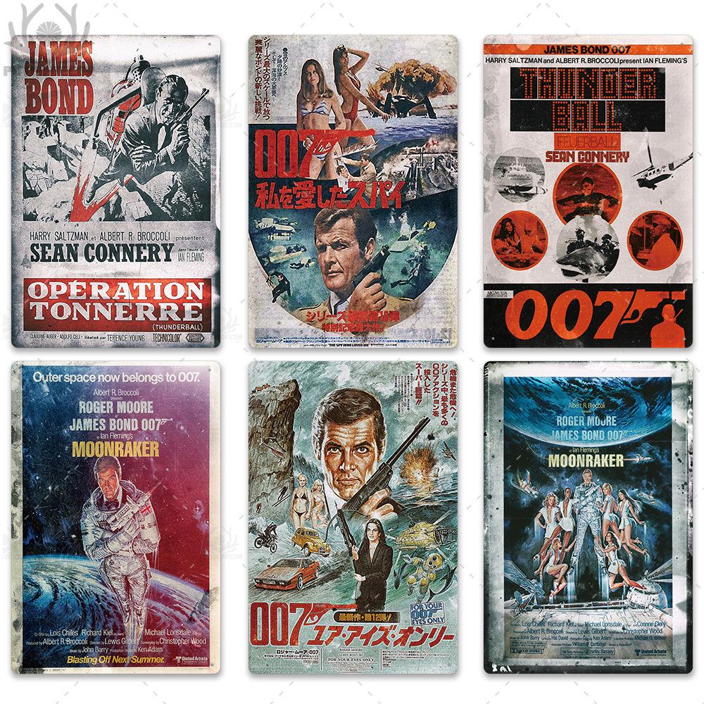 Putuo Декор 007 фильм металлический постер ретро классический фильм металлическая жестяная вывеска металлическая винтажная Настенный декор для бара, паба, клуба, мужская пещера