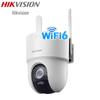 HIKVISION 8MP 4K Уличная WiFi AI камера безопасности с отслеживанием людей CN вилка (адаптер в комплекте)