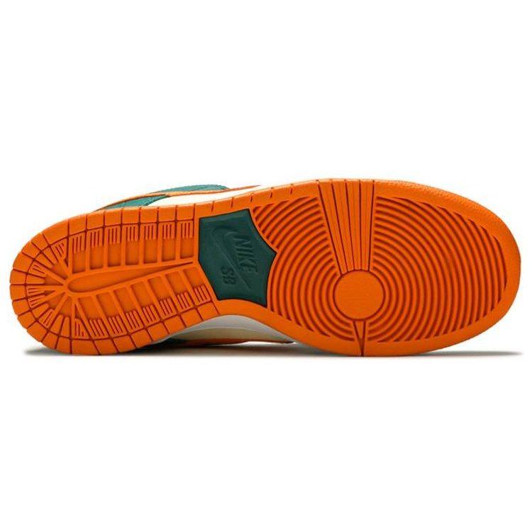 Nike Sb Dunk Low Легион Сосна Кумкват 304292-383