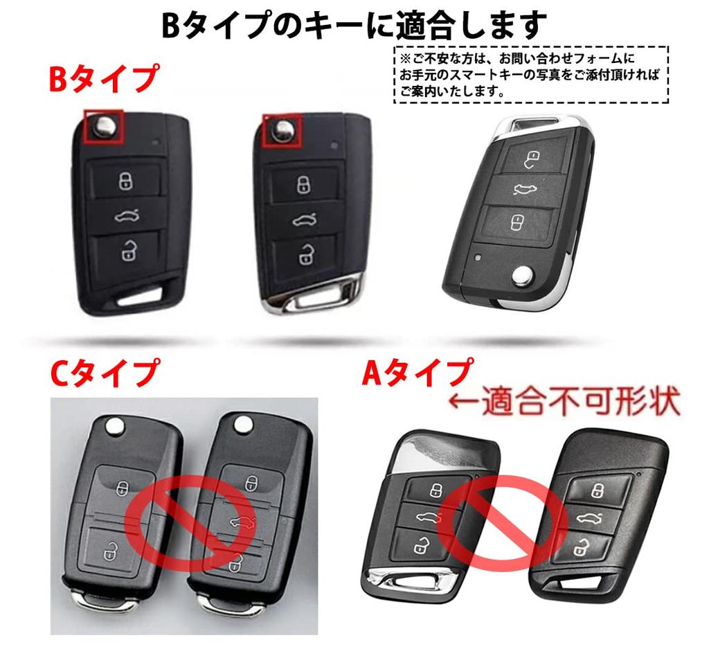 VW Volkswagen Эксклюзивный чехол для ключей Натуральная кожа Брелок Жук Golf Polo Polo Passat