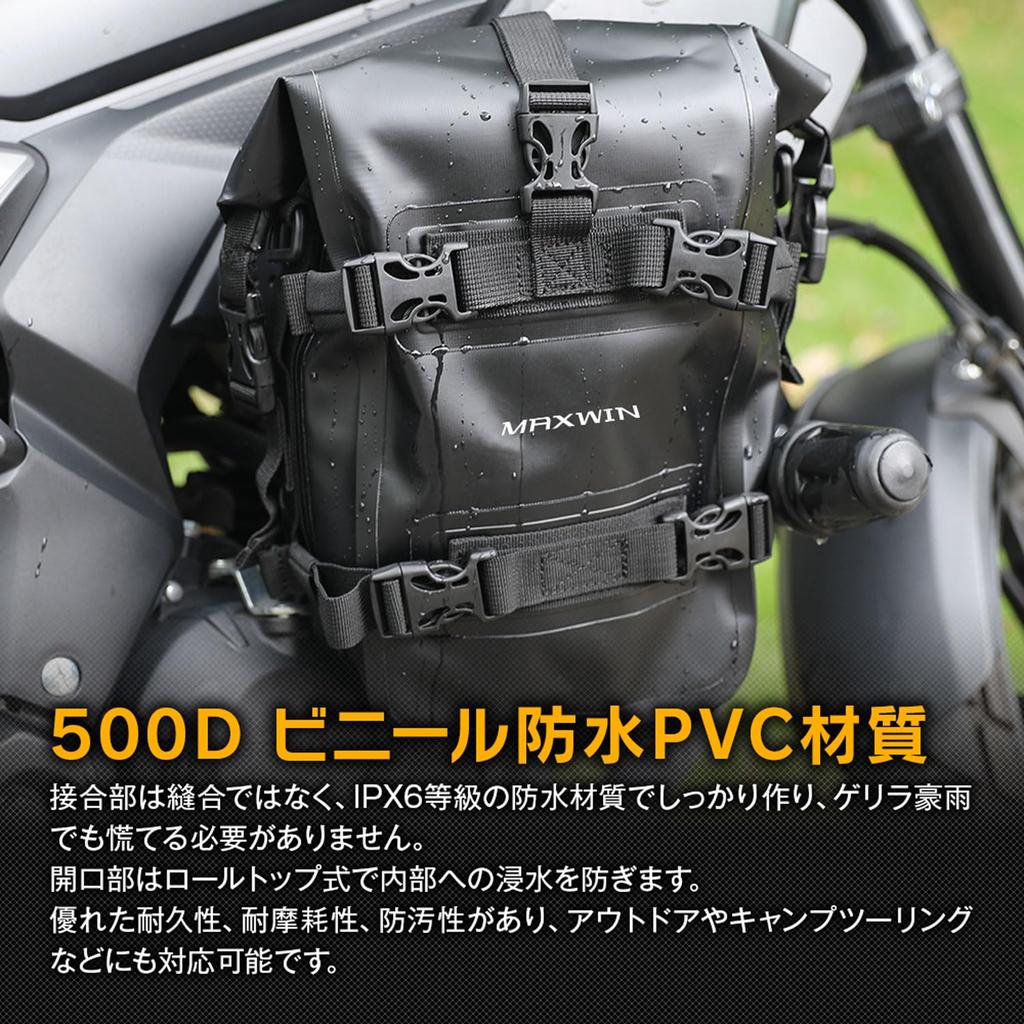 MAXWIN Motorcycle Side Bag Bag Motorcycle Accessories Storage Engine Guard Seat Carrier Touring Accessories Waterproof Camping Outdoor Shoulder Bag