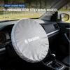 For Skoda Summer Car Steering Wheel Anti-Heat Sun Shade Cover VRS Superb Yeti Octavia Enyaq Rapid Karoq Derivati  JC6
