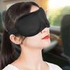 Dry Eye Sleep Cover Reusable Soft Eye Patch for Dry Eyes 3D Blackout Eye Cover Goggles for Moisture Retention And Comfort
