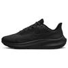 New Air Zoom Pegasus 39 Shield 'Triple Black' Women's DO7626-001