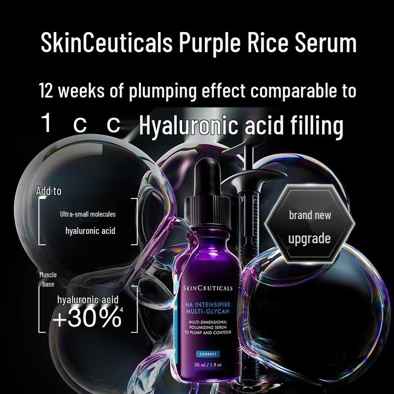 SKINCEUTICALS Концентрированные сыворотки против старения