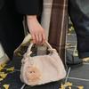 Зимняя корейская пушистая сумка через плечо Модная женская повседневная универсальная сумка на плечо Меховая простая текстура Ручка Сумка для хранения