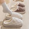 Cotton Slippers Women's Autumn and Winter New Home Indoor Confinement Warm Non-slip Household Plush Slippers Women