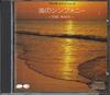CD ОРИГИНАЛЬНЫЙ САУНДТРЕК - Симфония моря Серия естественных звуков D30H0003 CANYON Japan Японские саундтреки Б/У