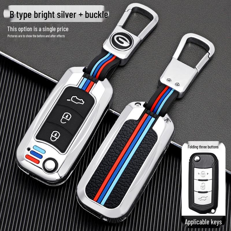 GAC Trumpchi GS3/GS4/GS5/GA5/GA6/GA3 Car Key Metal Shell Case