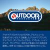OUTDOOR PRODUCTS Чехол для камеры вмещает компактную камеру и смартфон Двойная молния Карабин ODCP04NV 04, Темно-синий, Одновременно, Особенность, В комплекте,