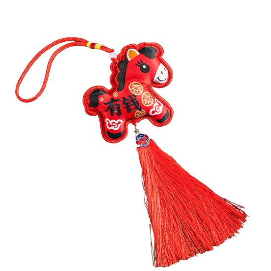 2026 Chinese New Year Horse Lucky Hanging Pendant Zodiac Animal Feng Shui Charm with Tassel/Bell for Spring Festival Wedding Party Car Tree Decor