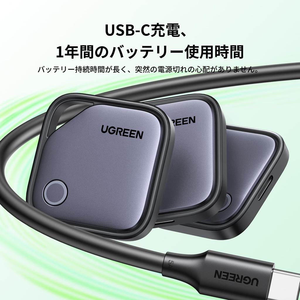 UGREEN FineTrack G, a 4-pack of smart tags for Android devices, compatible with Google Find Hub, USB-C charging, and airtags, and Bluetooth trackers