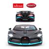 RASTAR Модель Bugatti Divo на радиоуправлении с LED, двери открываются и закрываются, серый, 1/14, машина, автомобиль, лампа, вручную, 3315.78.8см,