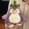 Animal Plush Eggplant Penguin With Short Plush For Snuggling And Bedroom Decoration