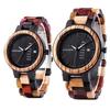 BOBO BIRD Wooden Watch Colorful Wood Watch Day Date Display Multifunctional Handmade Quartz Watch Sports Chronograph Unique Men's Women's (Couple)