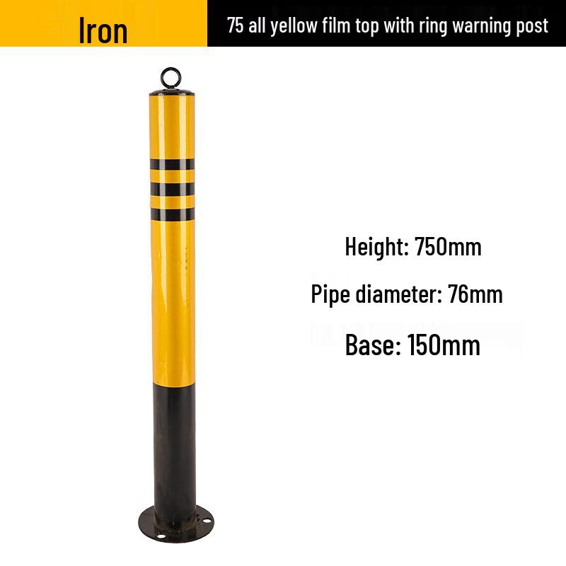 Стойки и барьеры безопасности дорожного движения Luruijing
