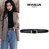 Новый модный женский кожаный ремень с пряжкой-булавкой 2025 года для джинсов - Универсальный и стильный
