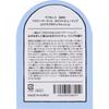 Гель для душа Love Scent Scrub 1 день 7 мл