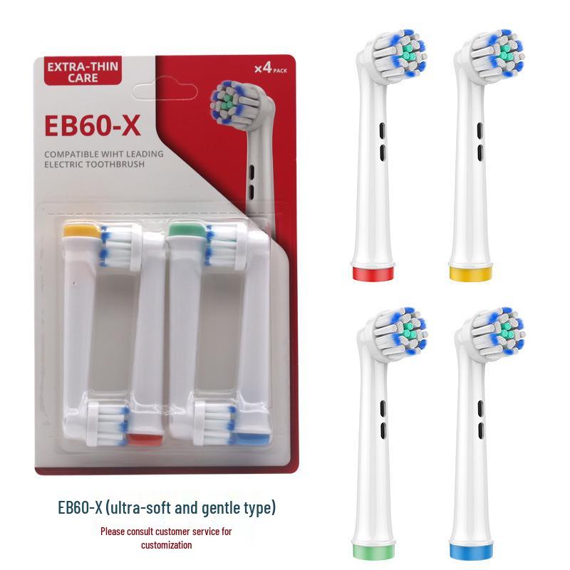 Совместимая сменная круглая насадка для электрической зубной щетки Oral-B