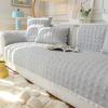 Sofa Cushion Four Seasons Universal Simple and Modern Fabric Craft Living Room Light Luxury Non-Slip Seat Cushion Sofa Cover Slipcover Thickened