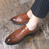 Men's Leather Shoes 2025 New Korean Version of Brock Men's Shoes Trendy Shoes British Business Leather Shoes