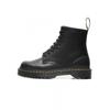 Dr.martens 1460 8 Holes Vex Black Smooth 25345001
