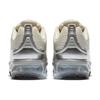 Nike Женские кроссовки Air VaporMax 360 Fossil CK2719-200