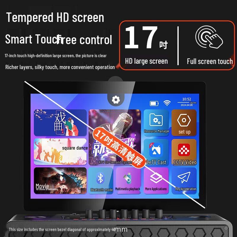 Newmine D21 Home KTV Karaoke & Instrument Speaker System