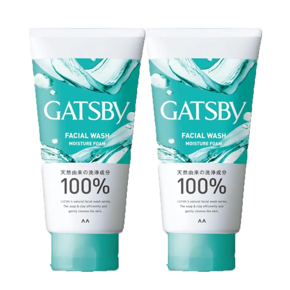Gatsby Facial Wash Moisture Cleansing Foam x2
