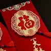 Festival Festival Decoration Children Lucky Money Money Pockets Hongbao Red Envelope Red Packet