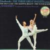 LP Record ERNEST ANSERMET - Tchaikovsky: Three Ballet Highlight SOPH74 LONDON Japan Classical Used