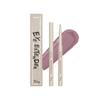 Водостойкая тонкая подводка для глаз Touk Eye Extender, оттенок Mauve Mute, 1 шт.